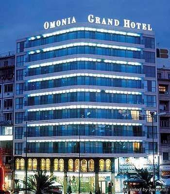 Hotel 2Fashion House Athens Luaran gambar